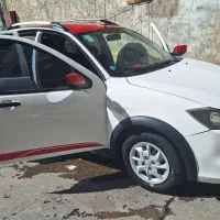 کوییک r بی رنگ و بی نقطه ۱۴۰۱