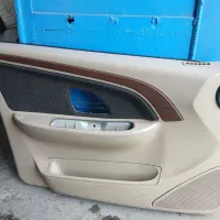 رو دری پرشیا