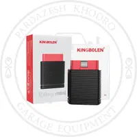 دیاگ E DIAG با آپدیت آنلاین