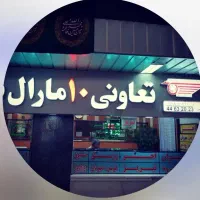 استخدام کارمند شرکت مسافربری