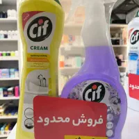 شوینده های قیمت قدیم حراج شد|مواد شوینده و دستمال کاغذی|اهواز, کوی راه کربلا|دیوار