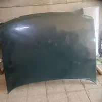کاپوت آردی و405