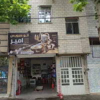 مغازه-50-متری-و-آپارتمان