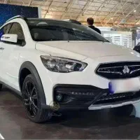 آریا/حواله زیرقیمت بازار