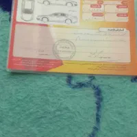 اهواز گلستان