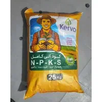 زعفران NPKS