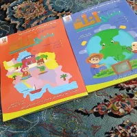 کتاب پیش‌دبستانی