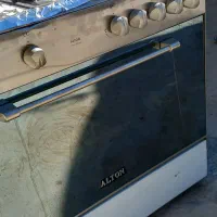 اجاق گاز آلتون