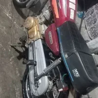 موتور150سی سی