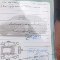 پراید 93