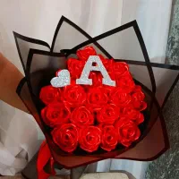 گل روبانی ، باکس‌دار