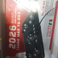 گاز صحفه ی تکنو مکس 2025