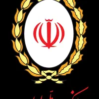 ضامن A چک دار موجود فقط مهربانی