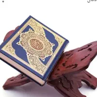 استخاره