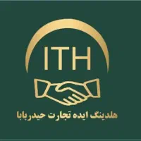 تهاتر فیش عوارض شهرداری کسر فیش عوارض شهرداری