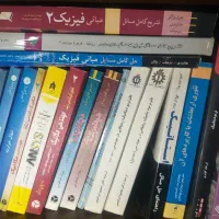 کتاب دانشگاهی مهندسی مکانیک،کنکور ارشد|کتاب و مجله آموزشی|رشت, رودباری|دیوار