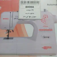 چرخ خیاطی مارشال8008