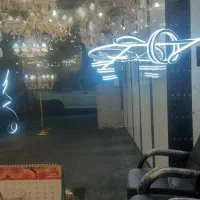 لوستر اس ام دی  با کنترل با تغیر رنگ