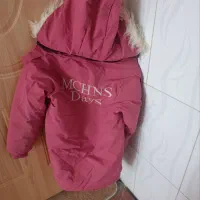 کاپشن|لباس|دورود, |دیوار