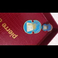 نشان سپاه دانش