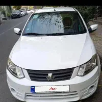 ساینا دوگانه 1403