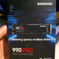 اس اس دی سامسونگ مدل 990 PRO ظرفیت 4 ترابایت