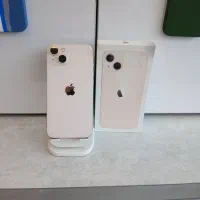 ۱۳ نرمال‌‌۲۵۶