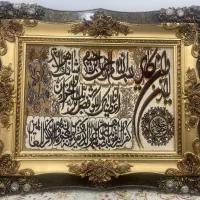 تابلوفرش|تابلو فرش|مشهد, جاهد شهر|دیوار