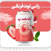 طراحی کاور استوری یا پست|خدمات رایانه‌ای و موبایل|تهران, اکباتان|دیوار