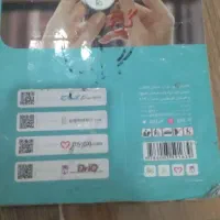 کتاب گاج پایه ششم ابتدای|کتاب و مجله آموزشی|کوهدشت, |دیوار