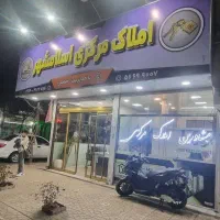 ویلایی-جنوبی