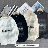 دورس تک وارداتی عمده و تک|لباس|درگهان, |دیوار