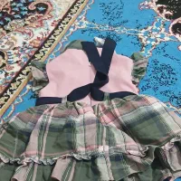 چادر|لباس|یاسوج, |دیوار