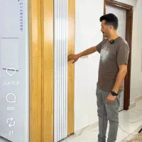 جو پرک انسانی و پرک و پوست‌کنده انسانی