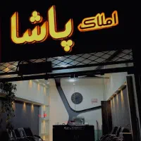 دربست-سه-خواب-حاشیه-مهایی