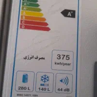 یخچال Bost|یخچال و فریزر|فولادشهر, مسکن مهر فولادشهر|دیوار