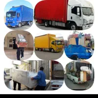 بارگیری تخلیه جابجایی کارگر خالی اثاثیه