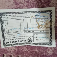 طلای ۱۸عیار