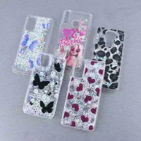 گارد شاین عمده