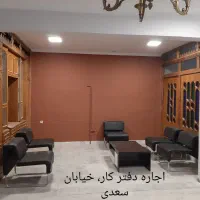 اجاره آپارتمان مسکونی ، دفتر کار اداری و مغازه|اجارهٔ دفتر کار، اتاق اداری، مطب|شهرکرد, |دیوار