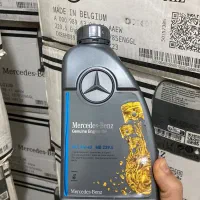 بنز روغن موتور اصل بلژیکی 5w-40
