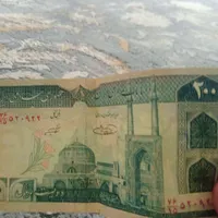 قدیمی پول|کلکسیون سکه، تمبر، اسکناس|یزد, |دیوار
