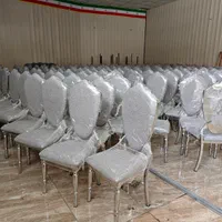 فروش صندلی