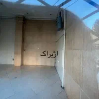 مغازه/ خیابان سعدی /۲۰متر سقف بلند جای پارک فراوان