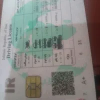 راننده پایه یک