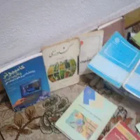 کتاب روانشناسی دانشگاهی و متفرقه