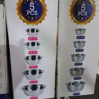 ابکش و لگن استیل