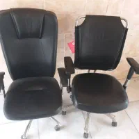 صندلی اداری