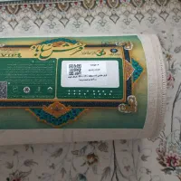 دو تخته قالیچه دست بافت گونه دونه ای ۴۰۰۰۰۰۰ ت|فرش|مشهد, اقبال|دیوار