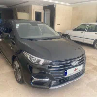 آریزو6 پرو مدل 1402